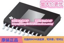 芯片THS6012IDWPR功率 运算放大器 线路驱动器 高速 运算放大器