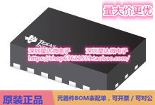 芯片TCAN1144DYYRQ1集成电路CAN 和 LIN 收发器和 SBC