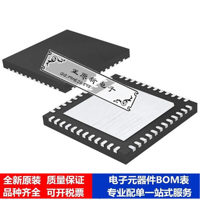 LTC2123CUK#TRPBF，数据采集 模数转换器 芯片集成电路 配单