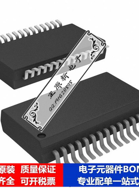 集成电路 单片机PIC18LF25K50-E/SS微处理器 芯片