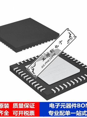 微处理器 单片机ATMEGA644P-15MT1芯片集成电路