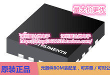 BQ24079TRGTT 电池充电器IC VQFN (RGT)电源芯片