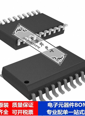 微处理器 单片机PIC24F08KA101T-I/SO芯片集成电路