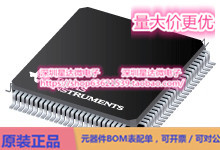 芯片TFP401APZPR集成电路HDMI_ DisplayPort   MIPI IC