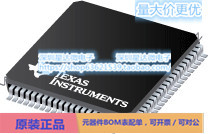 UCD3040RGCT 数字电源隔离控制器 VQFN (RGC)电源芯片