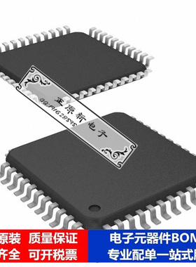 微处理器 单片机ATMEGA162L-8AI芯片集成电路