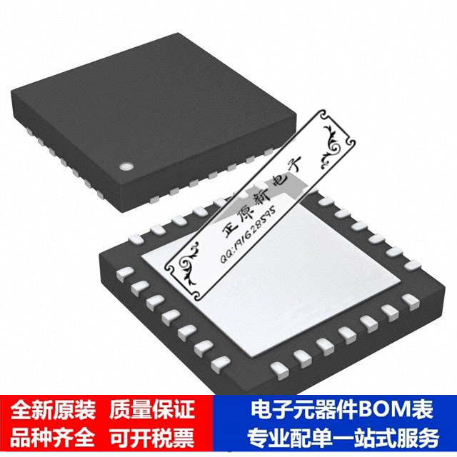 微处理器 单片机 PIC16LF1516-E/ML 芯片集成电路