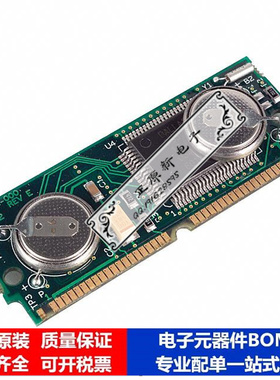 微处理器 单片机DS2250T-32-16芯片集成电路