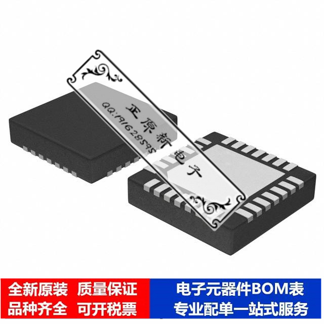 集成电路 单片机DSPIC33EP16GS502T-I/MM微处理器 芯片