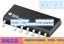 UCC25630-1DDBT PWM控制器和谐振控制器 SOIC (DDB)电源芯片