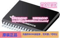 BQ20Z90DBTR-V150 电池电量计 TSSOP (DBT)电源芯片