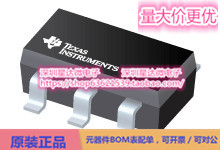 芯片INA293B5IDBVT电流感应放大器模拟输出集成电路配单