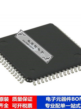 微处理器 单片机ATMEGA169V-8AU芯片集成电路