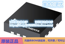 TPS65563ARGTT 照明 LED 驱动器 VQFN (RGT)电源芯片