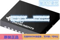 TPS75003RHLT 多通道IC（PMIC） VQFN (RHL)电源芯片