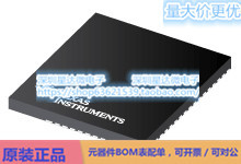 XLMG3425R030RQZT 氮化镓（GaN） IC  (RQZ)电源芯片