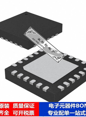 集成电路 单片机ATSAML11D15A-MFKPH微处理器 芯片
