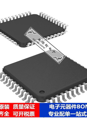 微处理器 单片机DS80C310+FCG芯片集成电路