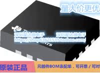 TPS630701RNMT 降压/升压，反相和分离式转换器（集成开关） VQFN