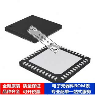 MNT ATSAMD20G14A 芯片集成电路 单片机 微处理器