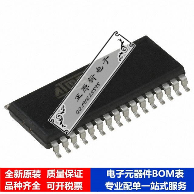 微处理器 单片机AT90PWM3B-16SUR芯片集成电路