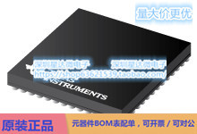 TPS65930A2ZCH 多通道IC（PMIC） NFBGA (ZCH)电源芯片