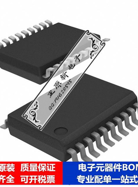 集成电路 单片机PIC16CE623-04I/SS微处理器 芯片