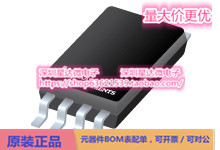 TPS2112PWR 功率复用器 TSSOP (PW)电源芯片