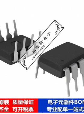 集成电路 单片机PIC12CE673-10/P微处理器 芯片