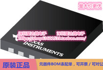 LM10010SD/NOPB 降压控制器（外部开关） WSON (DSC)电源芯片