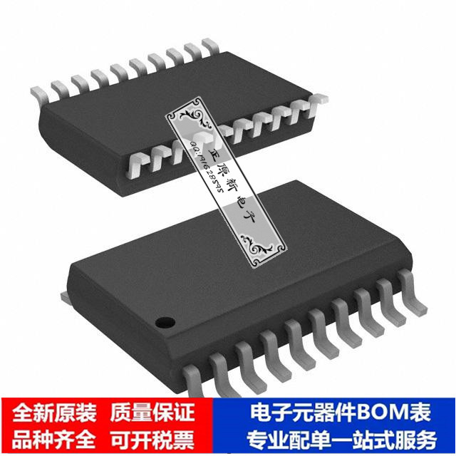 微处理器 单片机 PIC16F687-I/SO 芯片集成电路