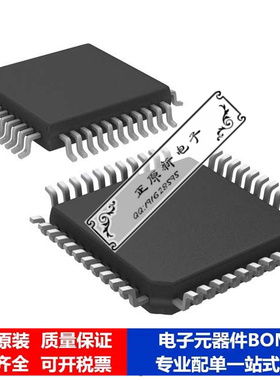 微处理器 单片机PIC17C44T-33I/PQ芯片集成电路