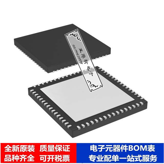 微处理器 单片机 PIC16F1527-E/MR 芯片集成电路