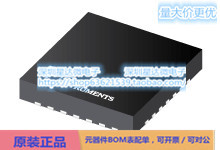 TPS65286RHDR 多通道IC（PMIC） VQFN (RHD)电源芯片