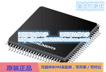 TPS659119FAIPFPRQ1 多通道IC（PMIC） HTQFP (PFP)电源芯片