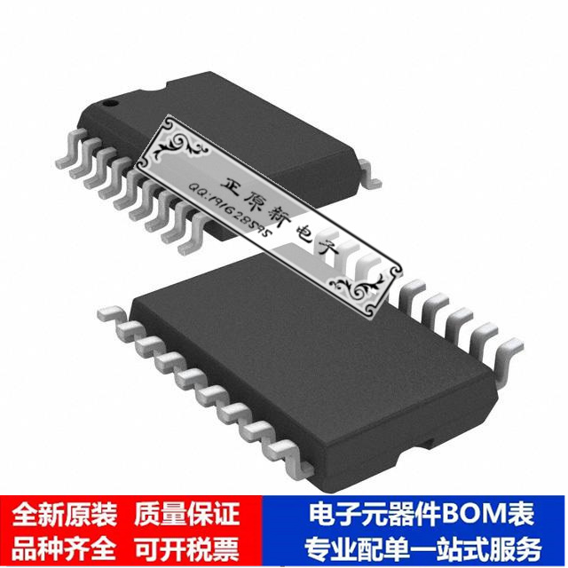 集成电路 单片机PIC16LC717/SO微处理器 芯片