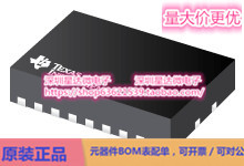 CSD95496QVM 功率级  (DMH)电源芯片