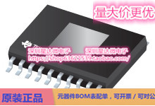 芯片THS6012CDWP功率 运算放大器 线路驱动器 高速 运算放大器