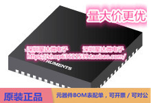 芯片SN65MLVD048RGZR集成电路LVDS_ M-LVDS   PECL IC