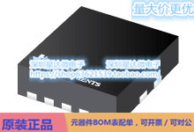 UCD74106RGMR 数字电源控制驱动器和powertrain模块 VQFN-HR (RG