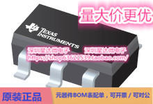 芯片THS9001DBVT射频增益块放大器集成电路配单