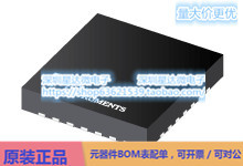 TPS65196RHDR LCD和OLED显示器电源和驱动器 VQFN (RHD)电源芯