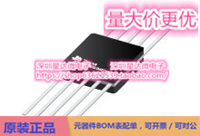 芯片5962-0051201QHA通用 运算放大器集成电路配单