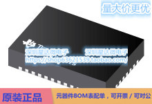 TUSB544IRNQT USB Type-C 和电力输送 IC WQFN (RNQ)电源芯片