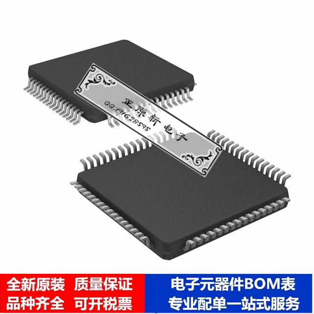 微处理器 单片机PIC16C923T-04/PT芯片集成电路