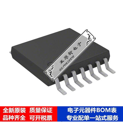 微处理器 单片机PIC16F18325-I/STVAO芯片集成电路