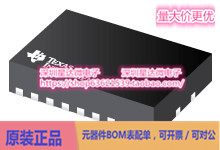 CSD95495QVMT 功率级  (DMH)电源芯片