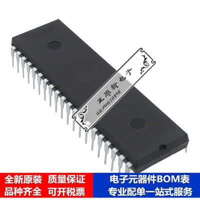 微处理器 单片机AT89C51ED2-3CSIM芯片集成电路