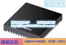 TPS65182BRGZT 多通道IC（PMIC） VQFN (RGZ)电源芯片