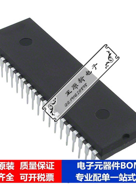 微处理器 单片机AT80C31X2-3CSUL芯片集成电路